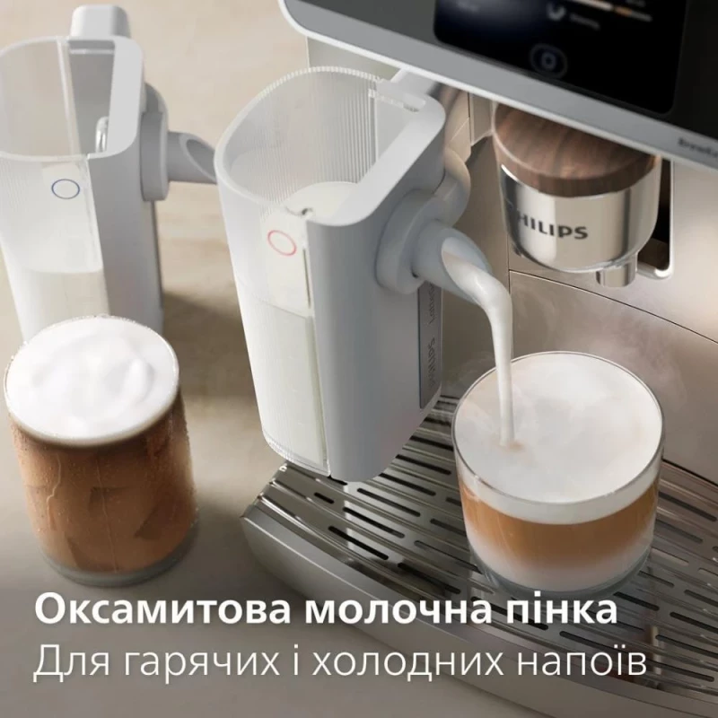 Philips LatteGo Pro Series 8000 Cafe Aromis EP8757/20 - Изображение 7