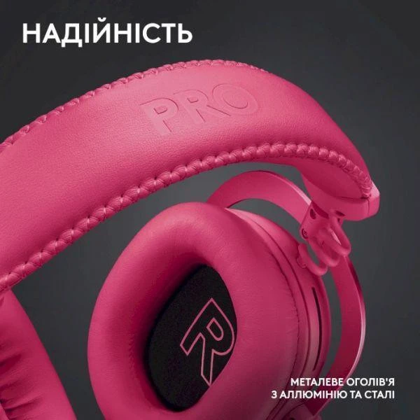 Logitech G Pro X 2 Lightspeed Pink (981-001275) - Изображение 6