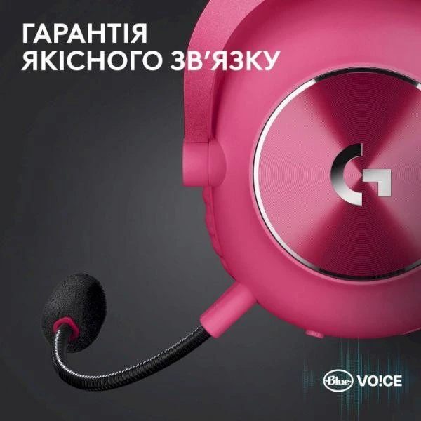 Logitech G Pro X 2 Lightspeed Pink (981-001275) - Изображение 7