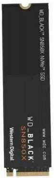 WD Black SN850X 2 TB (WDS200T2X0E) - Изображение 4