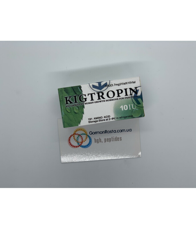 Гормон роста Kigtropin (Кигтропин) 10фл х 10ME