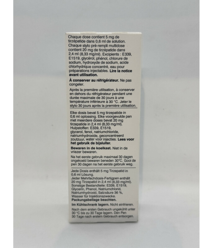 Тирзепатид Mounjaro (5 mg) 4 дозы Eli Lilly - Зображення 1