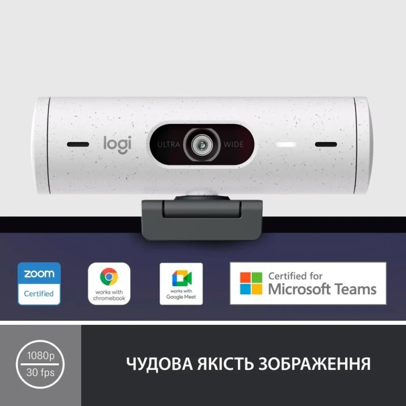 Logitech Brio 500 Off White (960-001428) - Зображення 1