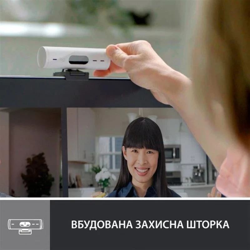 Logitech Brio 500 Off White (960-001428) - Зображення 4