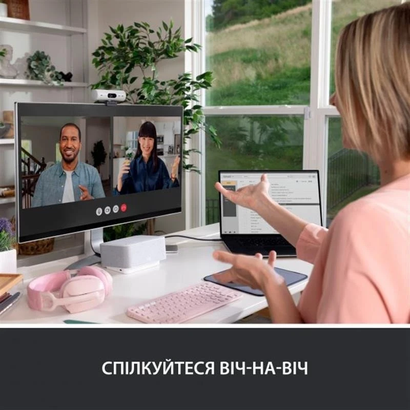 Logitech Brio 500 Off White (960-001428) - Зображення 8