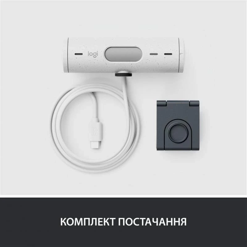 Logitech Brio 500 Off White (960-001428) - Зображення 9