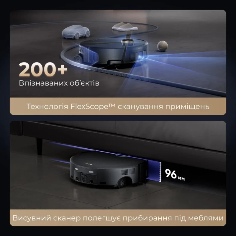 MOVA Z60 Ultra Roller Complete Black (RLZ83CE-1) - Зображення 1