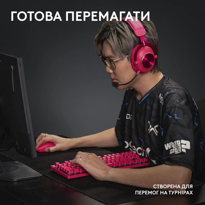 Logitech G Pro X Superlight 2 Lightspeed Wireless Magenta (910-006797) (UA) - Изображение 7