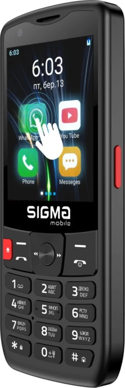 Sigma mobile X-style S3501 2/16GB Black (4827798345511) - Зображення 1