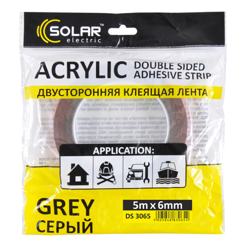 Двусторонний серый скотч Acrylic Solar VHB ширина 6мм длина 5м (DS3065) - Изображение 1