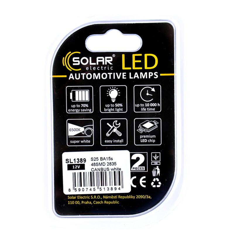 Светодиодные лампы 12V P21W 48 LED 2835 CANBUS Solar комплект 2 штуки (SL1389) - Изображение 2