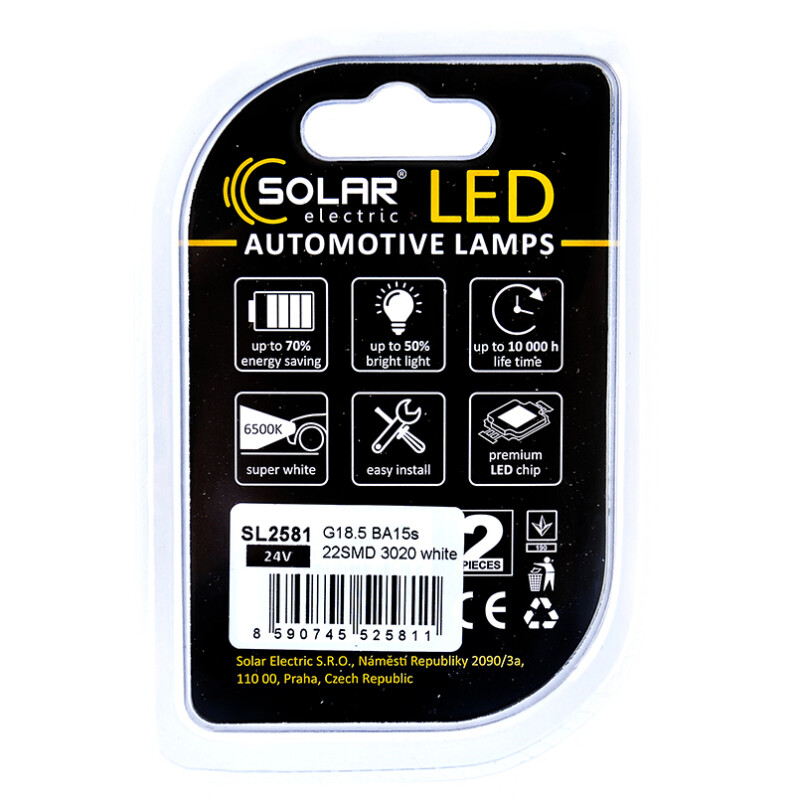 Светодиодные лампы 24V G18.5 BA15s 22 SMD 3020 комплект 2шт Solar (SL2581) - Изображение 2
