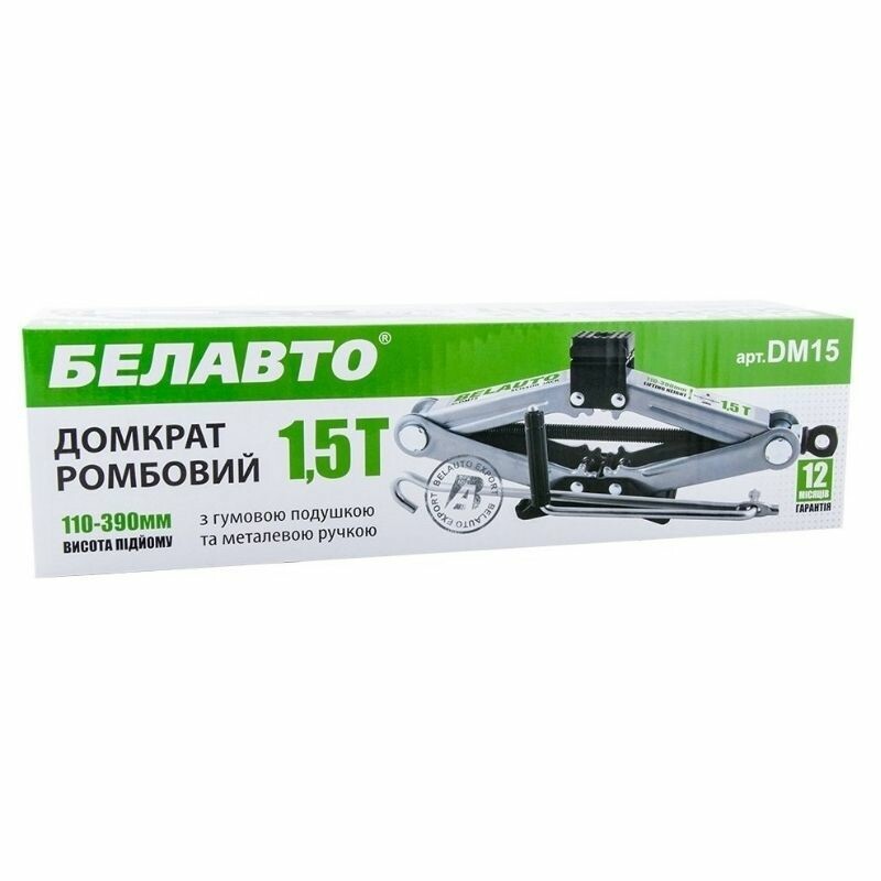 Домкрат механический ромбовый 1.5т 110-390мм BelAuto для автомобиля в картонной упаковке (DM15) - Зображення 2