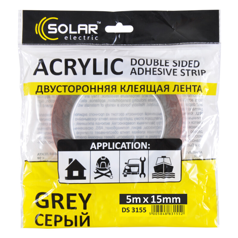 Двусторонний серый монтажный скотч Acrylic Solar VHB 15 мм на 5 м (DS3155) - Изображение 1