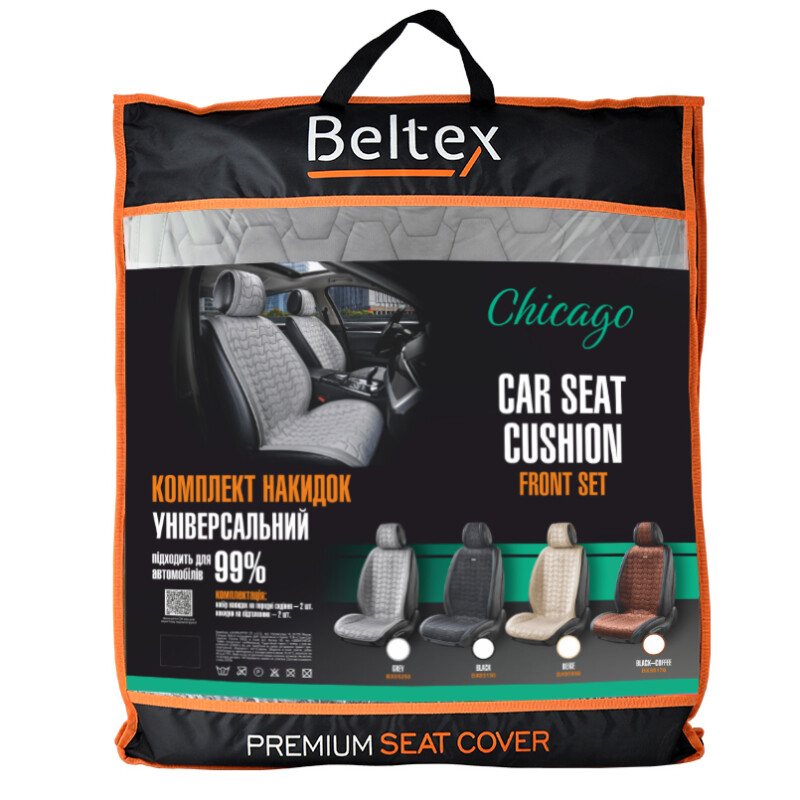 Комплект универсальных накидок Beltex Chicago для передних сидений авто премиум серые 2+2 (BX85250) - Изображение 4