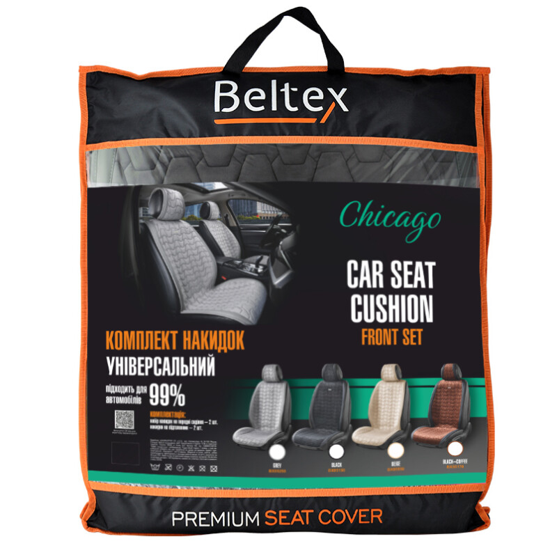 Универсальные накидки Beltex Chicago премиум для передних сидений авто комплект черный (BX85150) - Зображення 3