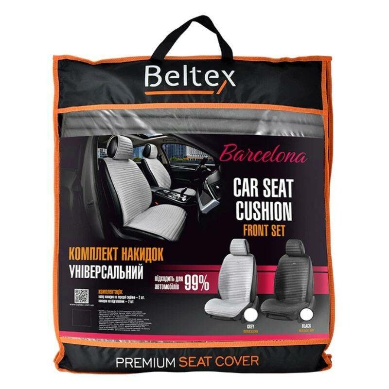 Комплект накидок Beltex Barcelona для передних сидений авто универсальные премиум серые 2+2 (BX83250) - Зображення 7
