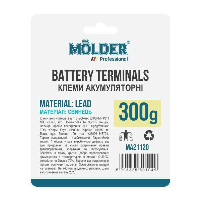 Аккумуляторные клеммы Molder свинца 300 г для батарей автомобиля (MA21120) - Изображение 4