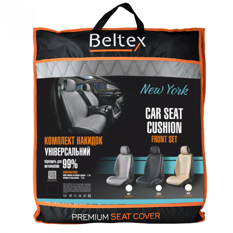 Комплект универсальных накидок Beltex York для передних сидений авто 2+2 премиум серый (BX84250) - Зображення 3