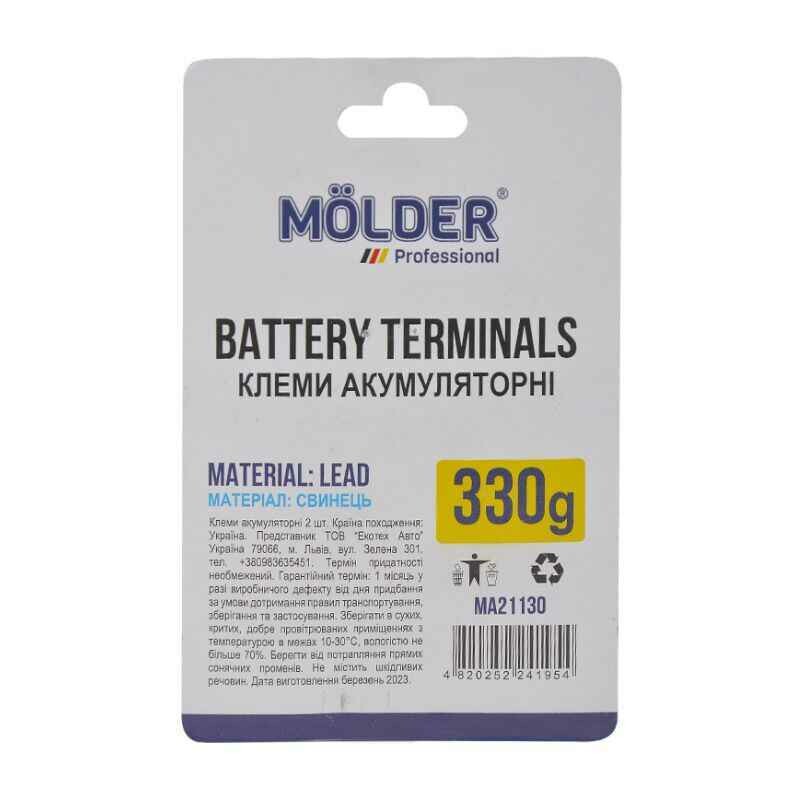 Аккумуляторные клеммы из свинца Molder 330 г для батарей автомобиля (MA21130) - Изображение 3