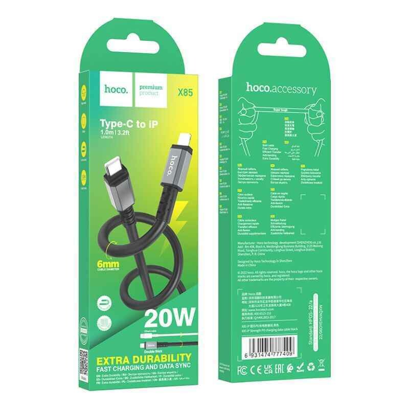 Кабель синхронизации и зарядки Hoco Type-C to Lightning PD 20W 1м для передачи данных (X85-t/i) - Изображение 4