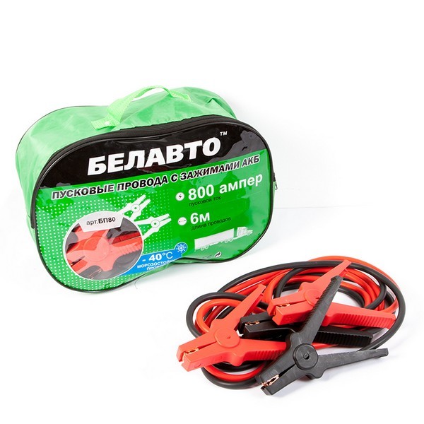 Пусковые провода 800A 6м БелАвто (BP80)