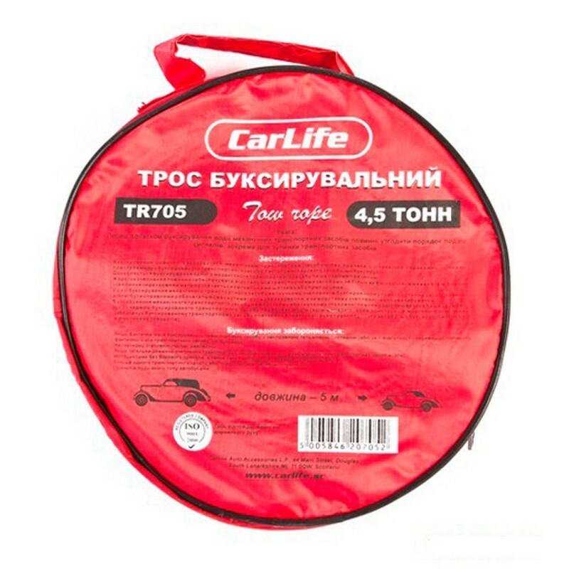 Трос буксировочный 4.5т 5м сумка CarLife (TR705) - Зображення 1