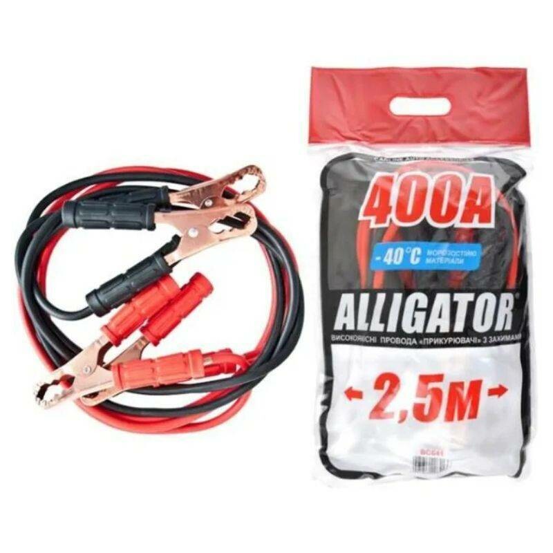 Пусковые провода 400A 2,5м Alligator в пакете (BC641) - Зображення 2