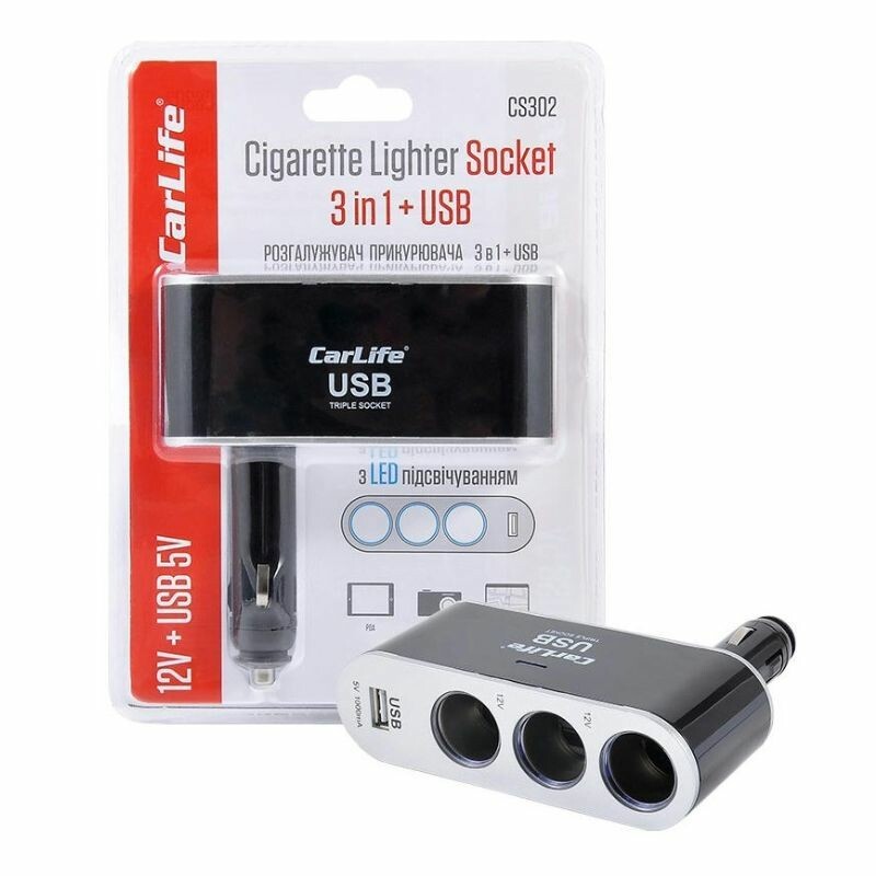 Автомобильный USB разветвитель прикуривателя 3 в 1 CarLife для авто электро приборов (CS302) - Зображення 4