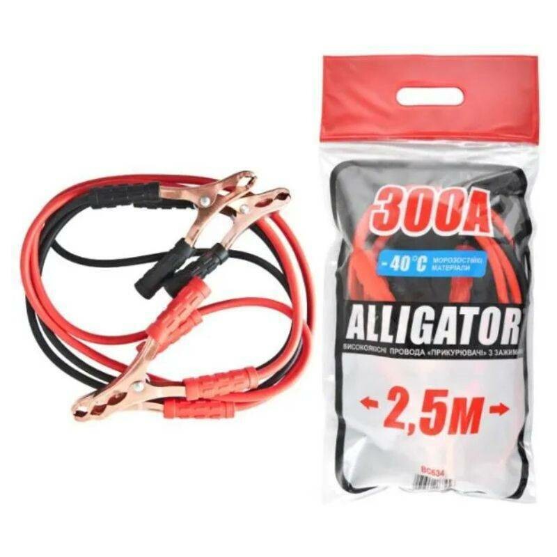 Пусковые провода 300A 2,5м Alligator в пакете (BC634) - Зображення 2