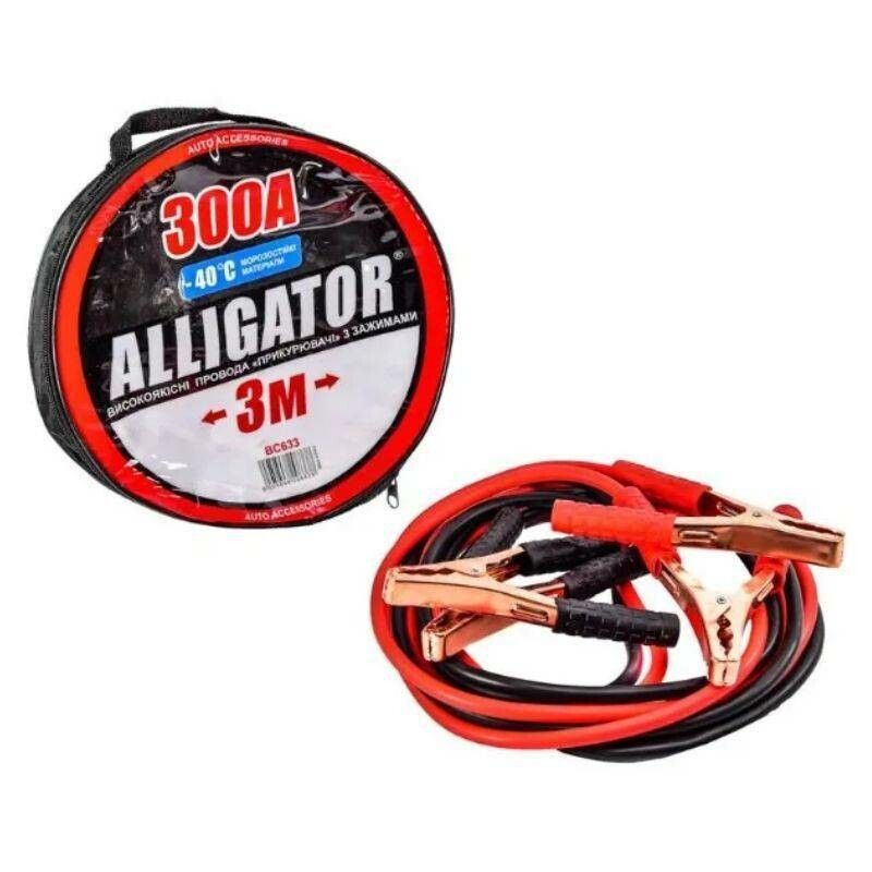 Пусковые провода 300A 3м Alligator в сумке (BC633) - Зображення 1