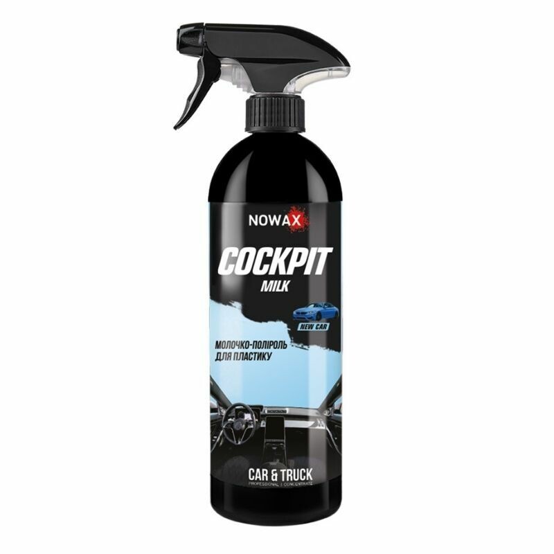Молочко для панели приборов 750 мл NOWAX Cockpit Milk Новая машина (NX75003)