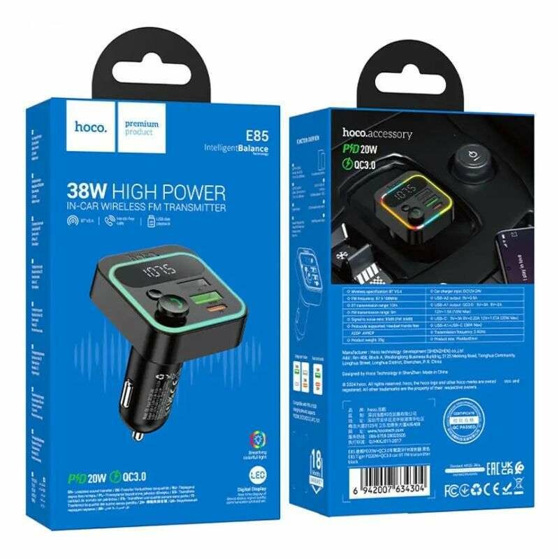 FM трансмиттер HOCO Tiger Bluetooth для автомобиля 2USB и Type-C 20W PD QC быстрая зарядка (E85) - Зображення 7