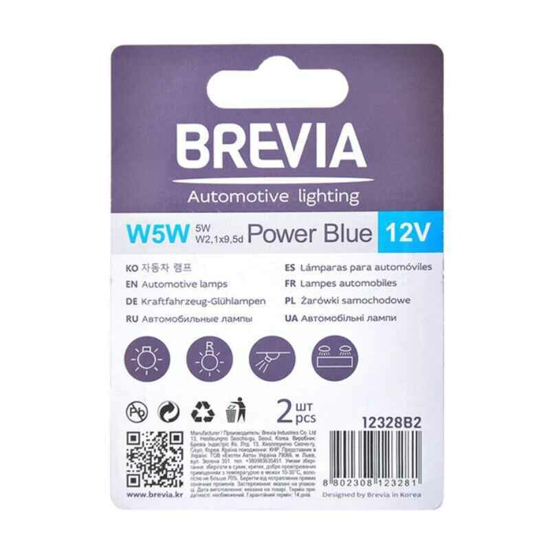 Галогенные автолампы Brevia W5W 12V синего цвета комплект 2 ламп (12328B2) - Изображение 3