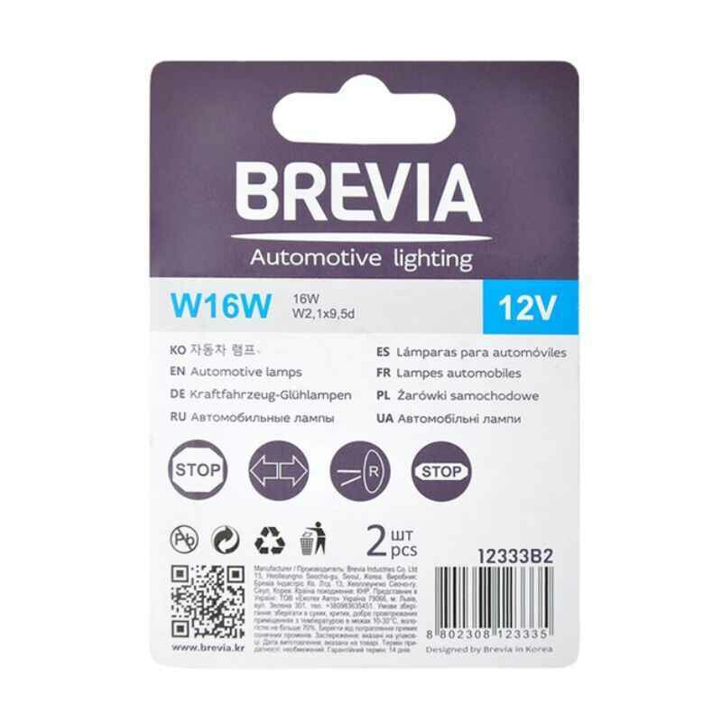 Галогенные автолампы Brevia W16W 12V комплект 2 лампы для авто 12333B2 - Изображение 3