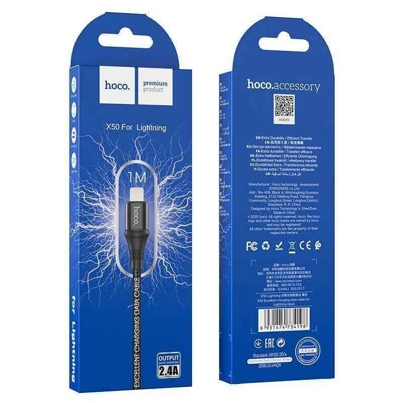 Кабель для зарядки и передачи данных Hoco Lightning X50 1м 2.4A высокого качества (X50-i) - Изображение 5