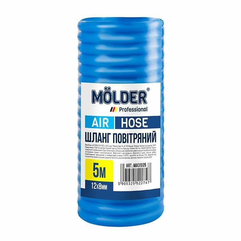 Воздушный шланг Molder длина 5 метров диаметр 12х8 мм для компрессора (MA31905) - Зображення 4