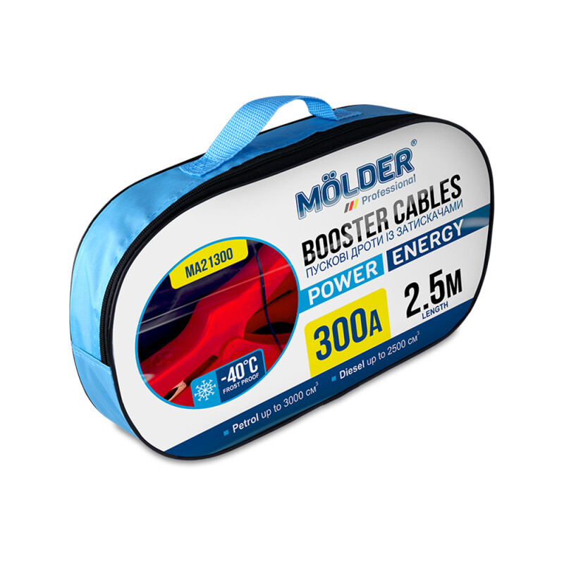 Пусковые провода 300A 2,5м Molder (MA21300) - Изображение 5