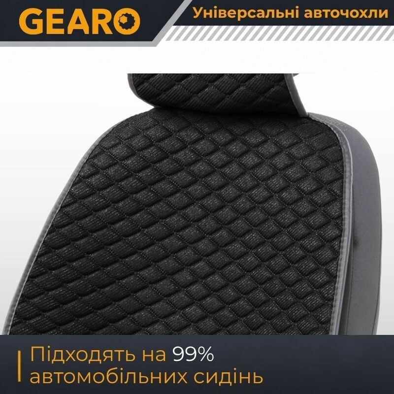 Накидки на сиденья Gearo Linen series (GE0703BK-F) - Зображення 1
