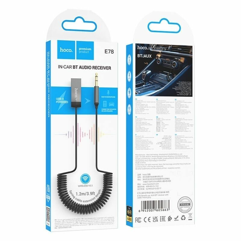 Автомобильный Bluetooth AUX ресивер Hoco E78 Benefit BT 5.3 1.2м (E78) - Изображение 7