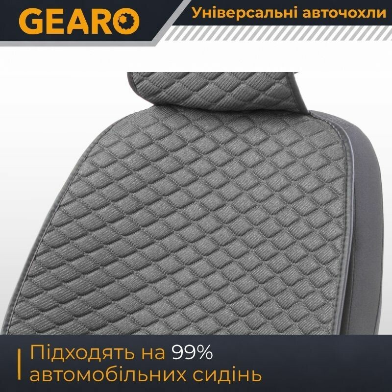 Накидки на сиденья Gearo Linen series (GE0703GY-F) - Изображение 1