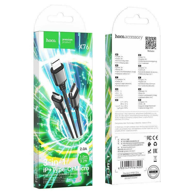 Кабель USB Hoco X76 3в1 IP/Type-C/Micro 2A черный (X76-combo) - Зображення 1