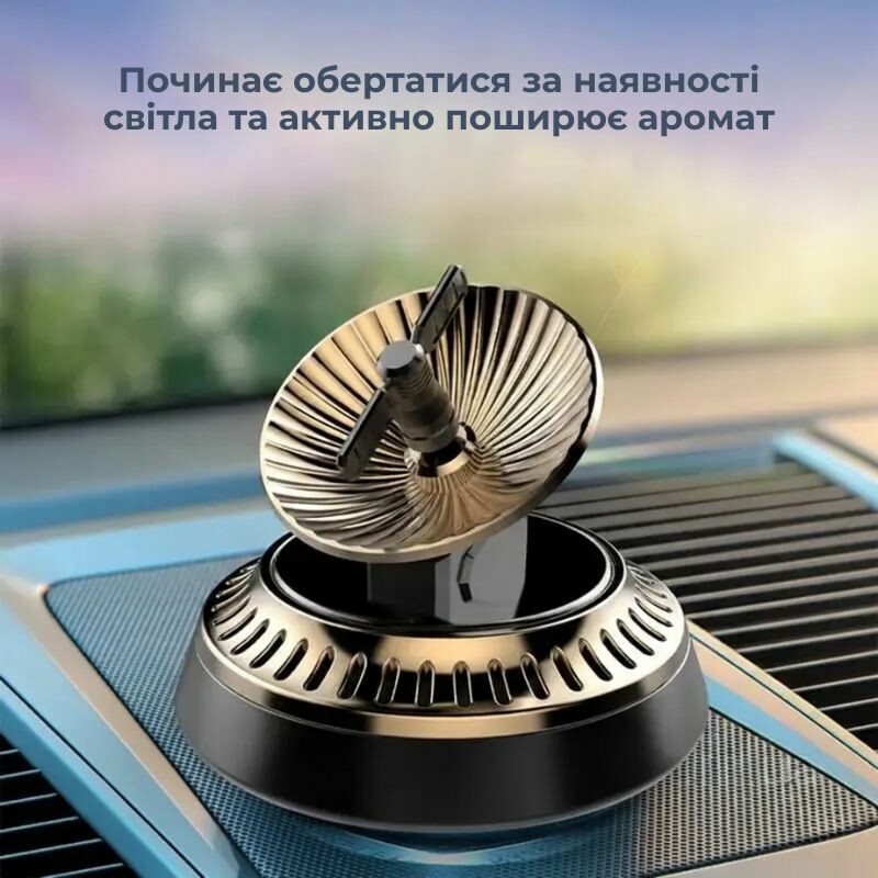 Ароматизатор в машину Radar пахучка с запахом Ocean (XX-012-2) - Изображение 2