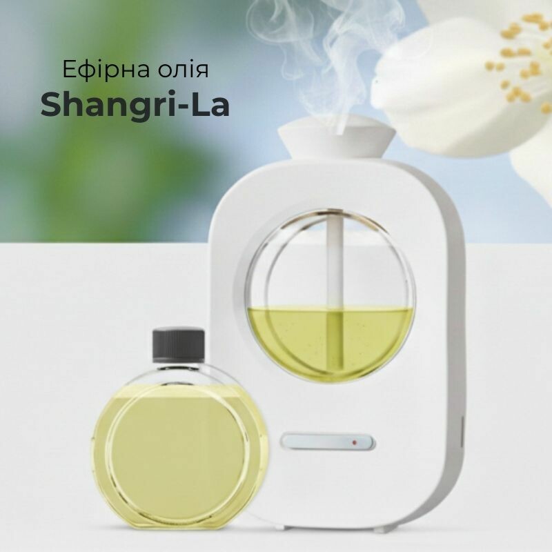 Ароматизатор для аромадиффузора Essential oil of Shangri-La 50мл (XXJ007-Sha) - Зображення 2