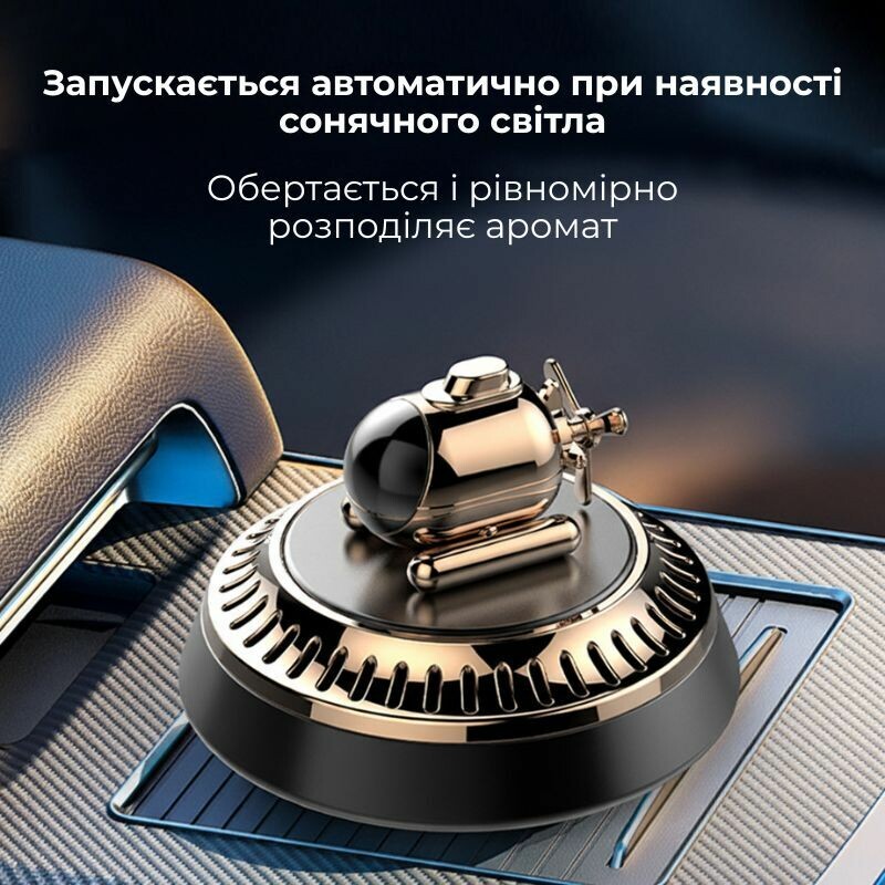 Ароматизатор в машину на панель приборов Submarine пахучка с запахом Ocean (XX-011-2) - Изображение 3