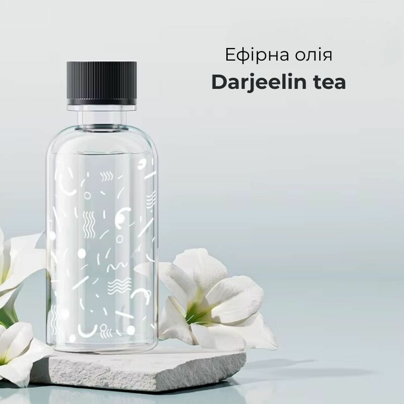 Ароматизатор для аромадиффузора Essential oil Darjeelin tea 50мл (XXJ-S1-Darj)