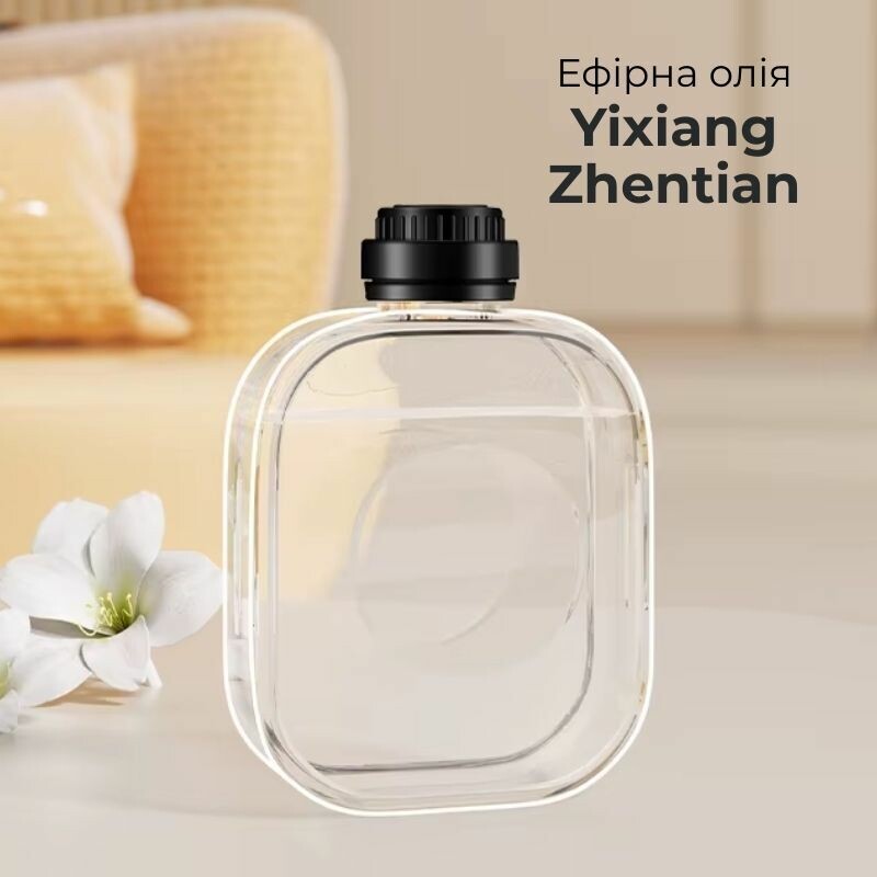 Ароматизатор для аромадиффузора Essential oil Yixiang Zhentian 50мл (XXJ019-Zhen)