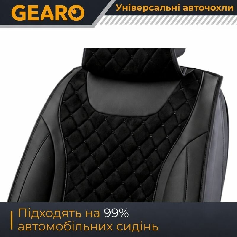 Накидки на передние сиденья Gearo Leather series (GE0730BK-F) - Зображення 1
