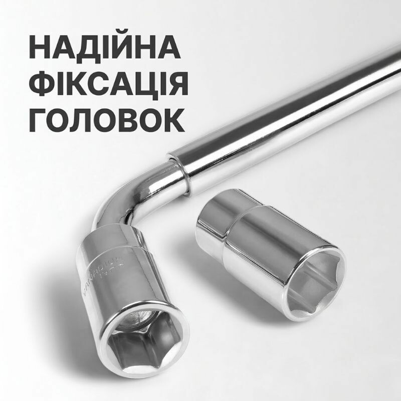 Ключ баллонный 17/19мм 1/2 Gearo телескопический (GE2201) - Зображення 4