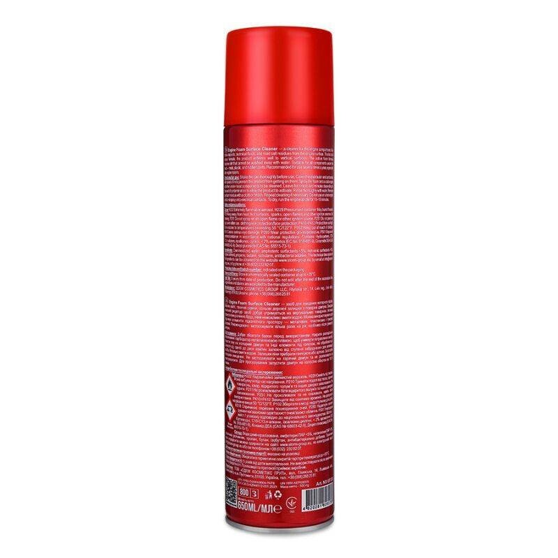 Пенный очиститель двигателя NOWAX Engine Foam Surface Cleaner 650мл (NX65120) - Зображення 2